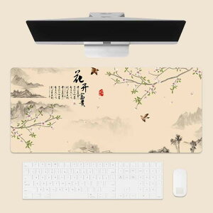 Q[~O}EXpbh ^ Q[~O}EXpbh fXN}bg }EXpbh Jt _  k }EXpbh Q[~O ^ L[{[hpbh w 800*300*3mm h