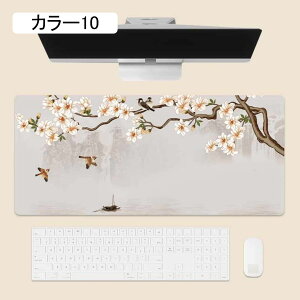 Q[~O}EXpbh ^ Q[~O}EXpbh fXN}bg }EXpbh Jt _  k }EXpbh Q[~O ^ L[{[hpbh w 800*300*3mm h