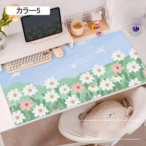 ��^�Q�[�~���O�}�E�X�p�b�h ���� 3mm 4mm �}�E�X�}�b�g ����~�� ���w���}�E�X�K�p �f�X�N�p�b�h �h���ϋv �}�E�X�p�b�h �Q�[�~���O�}�E�X�p�b�h �Q�[���p 900*400*4mm �傫���T�C�Y