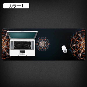 Q[~O}EXpbh ^ Q[~O}EXpbh fXN}bg }EXpbh Jt _  k 800*300*3mm }EXpbh Q[~O ^ J[6 L[{[hpbh 