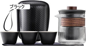 茶器セット 4個セット マルチティーセット 陶磁茶具セット 急須 湯呑み 茶こし付き 茶皿 旅行用 コンパクト設計 和風デザイン 中国茶セット 贈り物対応