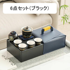 Zbg    ۂ }{ Zbg g p seB[Zbg ̓ gїp ԍڗsZbg [obOt S   y op s 