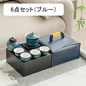 Zbg    ۂ }{ Zbg g p seB[Zbg ̓ gїp ԍڗsZbg [obOt S   y op s 