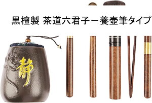 ̐^𖡂키 6 _Zbg h؂Ɠ̘ZNqiEjEEJbvtH[NEuVEt㣁j ƒpeB[pïi (h ZNq|{M^Cv)