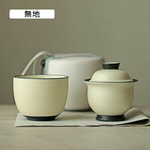 Zbg sp eB[Zbg  ۂ a }{  [obOt yʂŎ^тɕ֗ Zbg gAΒAAE[  Jt[eB[Zbg 1lp 