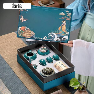 中国茶器セット お茶セット ティーカップ ティーポット セット お茶道具 おしゃれ 功夫茶具 急須セット ギフトセット シンプル中国風徳化窯 陶磁茶具 6点セット 香炉 渦巻タイプ白檀お香 付