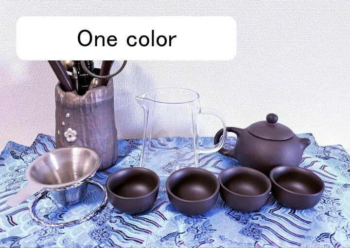 楽天市場】中国茶道具 茶器セット 茶壺1個 品茗杯4個 茶道六君子 