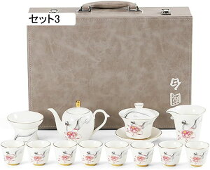 eB[Zbg eB[|bg }{ ۃZbg Zbg 퐻eB[Zbg t 푵 Zbg q seB[Zbg  Zbg lC̃v[g 