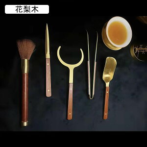 中国茶道具セット 中国茶器 五君子 5点セット 茶匙 茶針 茶挟 カップフォーク 茶ブラシ 茶ツール 茶道アクセサリー 家庭用 ティー用品 (5点セット 花梨木)