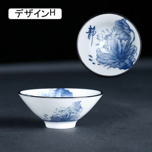     M v i eB[|bg  푵  }{ v v[g Mtg y 蕨 q p AEghA ֗ Vv