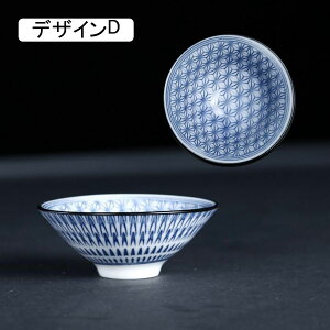     M v i eB[|bg  푵  }{ v v[g Mtg y 蕨 q p AEghA ֗ Vv