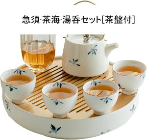 eB[Zbg ԕ Zbg }{ ۂ݃Zbg Wq C  Hv Zbg ԒZbg q ۂ eB[|bg ݒq  푵 qp g Β { 