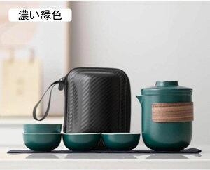 Zbg Zbg pZbg seB[Zbg gїp s [obOt  }{ ۃZbg eB[Zbg  M 튣eB[g[ ZbgȒP s o