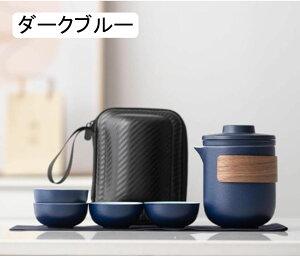 Zbg Zbg pZbg seB[Zbg gїp s [obOt  }{ ۃZbg eB[Zbg  M 튣eB[g[ ZbgȒP s o