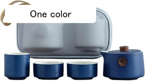 ティーセット 急須 茶器セット 中国茶器 湯呑セット 陶磁器 茶具 茶皿 番茶器セット 職人手作 和風 高級品 茶器揃 冷酒グラス き盃 酒器 おしゃれ 緑茶 中国茶 リーフティー 工芸茶 贈物 携帯