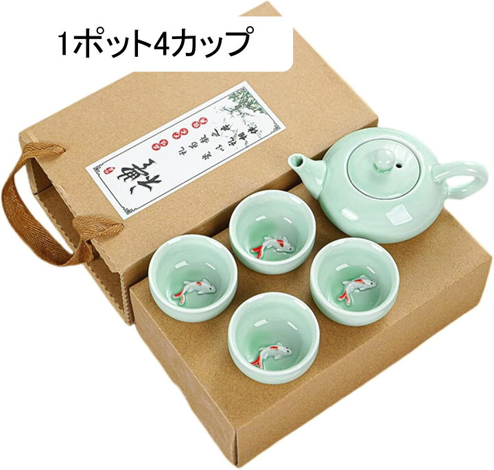 楽天市場】茶具セット 湯呑セット お茶セット 陶器湯呑みセット 茶器 