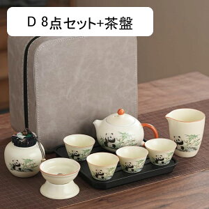 }{ ۂ Zbg p_ eB[|bg eB[Zbg  Zbg   Zbg ԒZbg Hv ۂݒq q  푵 ےq  qp