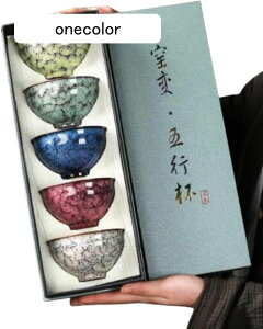  i䪔t  q I qϒ풃q tZbg t  110ml/70ml  At ̒ v 5Zbg ϔM ϋv  H I
