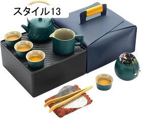  7_Zbg }{ ۂ s eB[Zbg Z~bN Jt[eB[Jbv 4lp ֗Ȏ[obOt  p  Mtg e gѕ֗(X^C2)