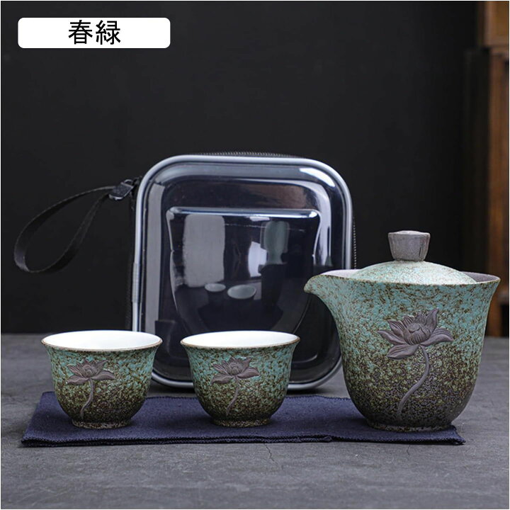 楽天市場】中国茶器セット 陶器 茶器セット 2人用 急須 湯呑みセット 