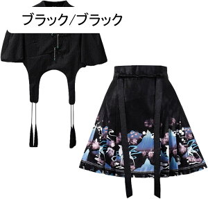 XJ[gX[c ؕ   S`XL ㉺2_Zbg ZbgAbv    ꂢ RXv   V[g `Ci ?ʃXJ[g Vc&bvXJ[g XJ