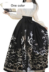 XJ[gX[c ؕ  tďH~ XS`XL ㉺2_Zbg ZbgAbv    ꂢ RXv   O `Ci ?ʃXJ[g Vc&bvXJ[g 