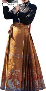 XJ[gX[c ؕ  tďH~ S`L ㉺2_Zbg ZbgAbv    ꂢ RXv   O `Ci ?ʃXJ[g Vc&bvXJ[g X