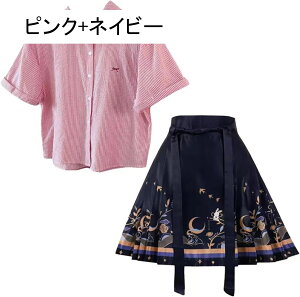 XJ[gX[c ؕ   S`XL ㉺2_Zbg ZbgAbv    ꂢ RXv   V[g `Ci ?ʃXJ[g Vc&bvXJ[g XJ