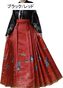 XJ[gX[c ؕ  tďH~ S`XL ㉺2_Zbg ZbgAbv    ꂢ RXv   O `Ci ?ʃXJ[g Vc&bvXJ[g 