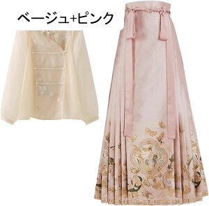 XJ[gX[c ؕ  tďH~ S`XL ㉺2_Zbg ZbgAbv    ꂢ RXv   O `Ci ?ʃXJ[g Vc&bvXJ[g 