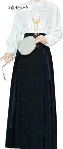 XJ[gX[c ؕ  tďH~ S`2XL ㉺2_Zbg ZbgAbv    ꂢ RXv   O `Ci ?ʃXJ[g Vc&bvXJ[g 