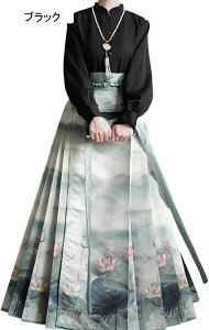 XJ[gX[c ؕ  tďH~ S`XL ㉺2_Zbg ZbgAbv    ꂢ RXv   O `Ci ?ʃXJ[g Vc&bvXJ[g 