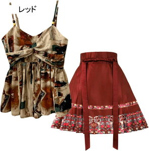 XJ[gX[c ؕ   S`XL ㉺2_Zbg ZbgAbv    ꂢ RXv   V[g `Ci ?ʃXJ[g Vc&bvXJ[g XJ