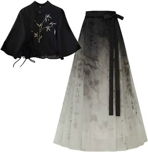 XJ[gX[c ؕ   S`XL ㉺2_Zbg ZbgAbv    ꂢ RXv   O `Ci ?ʃXJ[g Vc&bvXJ[g XJ[