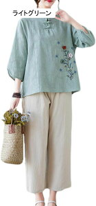 ZbgAbv fB[X ㉺ 2_ Zbg tďH~ X|[cEFA Chpc 㕪 [EFA   傫TCY tH[} }} i t ؕ Jt[ 