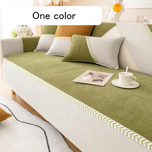 V[gNbV \t@[pbh \t@p NbV zc O[ tANbV zc k  70*150cm 傫 zc Q}bg ܂肽 􂦂 NbV