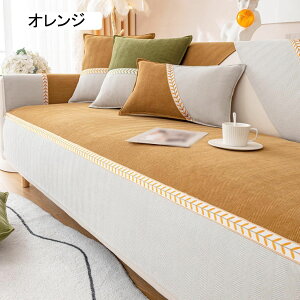 シートクッション ソファーパッド ソファ用 クッション 座布団 グリーン フロアクッション 長座布団 北欧 おしゃれ 70*150cm 大きめ 長い座布団 ごろ寝マット 折りたたみ 洗える クッション