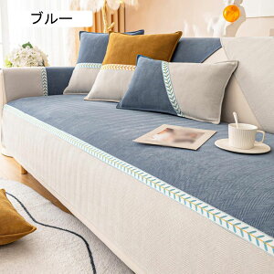 V[gNbV \t@[pbh \t@p NbV zc O[ tANbV zc k  70*150cm 傫 zc Q}bg ܂肽 􂦂 NbV