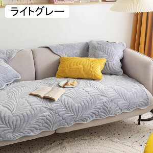  \t@[Jo[ }`Jo[ kfUC xA ӂӂ CG[ ւJo[ lGKp It n 110*240cm ܂Ƃh~ h~ LYh~ _炩 \t@Jo[ ~