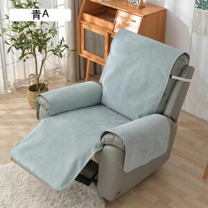 \t@[Jo[ It nNCjOJo[ }`Jo[1l| VFj[ 1l NCjO`FAJo[  L΍ ܂Ƃh~ `FAJo[ I \t@[V[c y Jo[