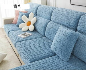 Xgb` \t@[ʃJo[ 1 s[X 135*165 Lkf WJ[h Jo[ ~ \t@[Jo[ \t@Jo[ ֎qp 3l| n \t@[Jo[ ʂ̂ Lkf tBbg