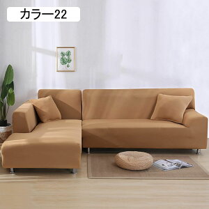 R[i[\t@[Jo[ It L  L ^ 145*185cm \t@[ی \t@Jo[ 1 2 3 4l| Lkf \t@[یJo[ Lk ܂Ƃh~ k \t@[Jo[ LY