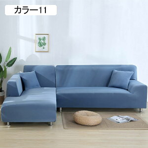 R[i[\t@[Jo[ It L  L ^ 145*185cm \t@[ی \t@Jo[ 1 2 3 4l| Lkf \t@[یJo[ Lk ܂Ƃh~ k \t@[Jo[ LY