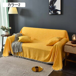 \t@Jo[ 2l| 3l| k J[ }`Jo[ 180*260cm یJo[  ~ JE` J[ybg xbgpV[c IV Vv lGʗp  @\