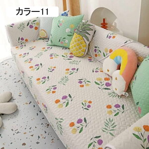 マルチカバー ソファーカバー ニューシェードストライプ 前後 ソファカバー 長方形 幾何柄 ベッドカバー 雑貨 多機能 汚れ防止 かわいい テーブル マルチクロス おしゃれ 北欧 インテリア 11