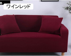 \t@[Jo[ \t@Jo[ k 2l|p It Xgb`f DG芴 LkfސLїǂ ~  _炩 h~ LYh~ ho \t@[ی 190*230 Gߖ