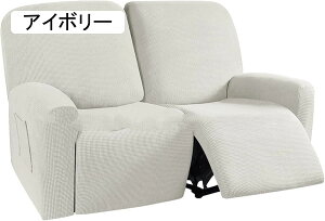 NCjO`FAJo[ n ce Xgb` tBbg^Cv It ~ _炩 LkfސLїǂ lGKp 175*231cm ֗ NCjO\t@Jo[ NCjO`