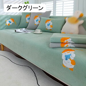 \t@[Jo[ u[ k ԕ }`Jo[ \t@[V[c ~ 110*240cm LeBOی }bg Vv L΍ lGKp ւ\t@Jo[ h~ ܂Ƃh~ Ԃ