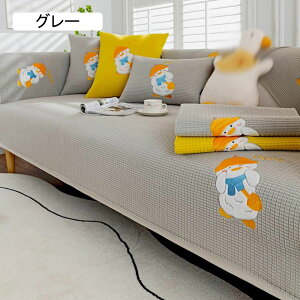 \t@[Jo[ u[ k ԕ }`Jo[ \t@[V[c ~ 110*240cm LeBOی }bg Vv L΍ lGKp ւ\t@Jo[ h~ ܂Ƃh~ Ԃ