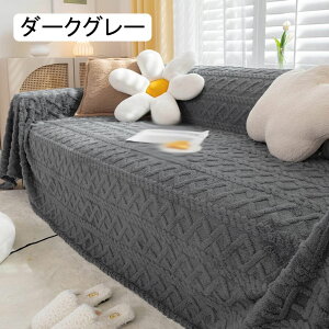 }`Jo[ Lg p[v 180*300cm k LeBO n 180*260cm 100% Rbg ȓ 􂦂 EHbVu   ÓdCh~ \t@Jo[ 